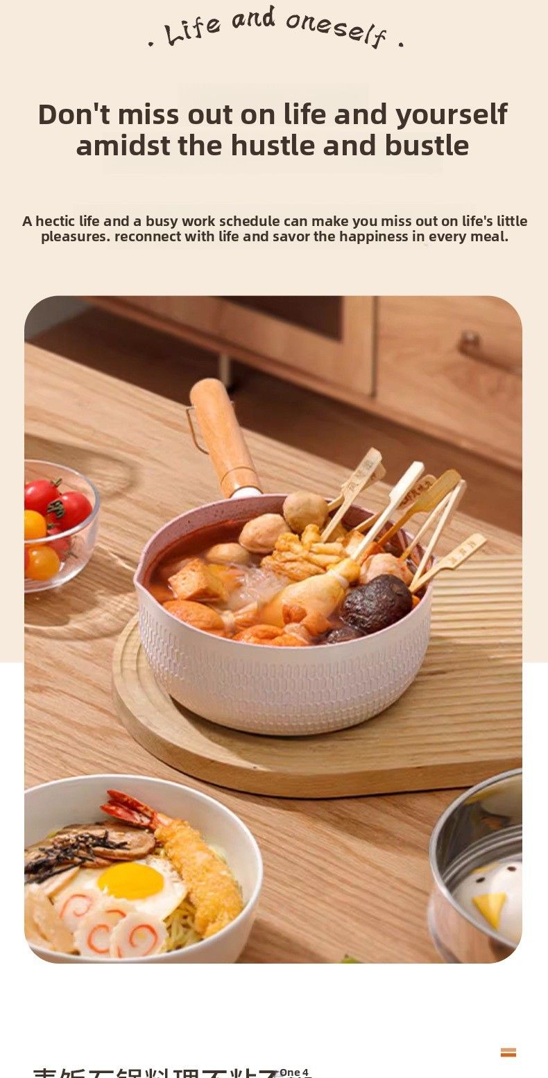 Maifan Stone Non-Stick Pan, Compatible With Induction Cookers And Gas Stoves, Small Milk Baby Food Supplement Pot,_voghion.com