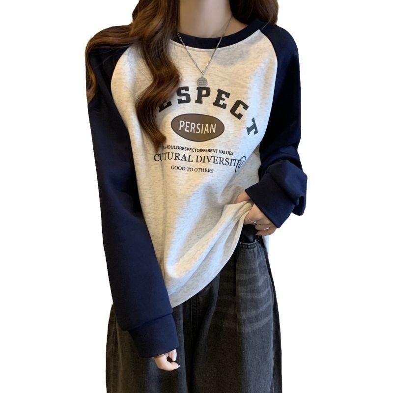 2025 Neues Frühlings-Herbst-Sweatshirt für Mädchen, lockeres, lässiges Langarm-T-Shirt für Mittel- und Oberschüler, Basis_voghion.com
