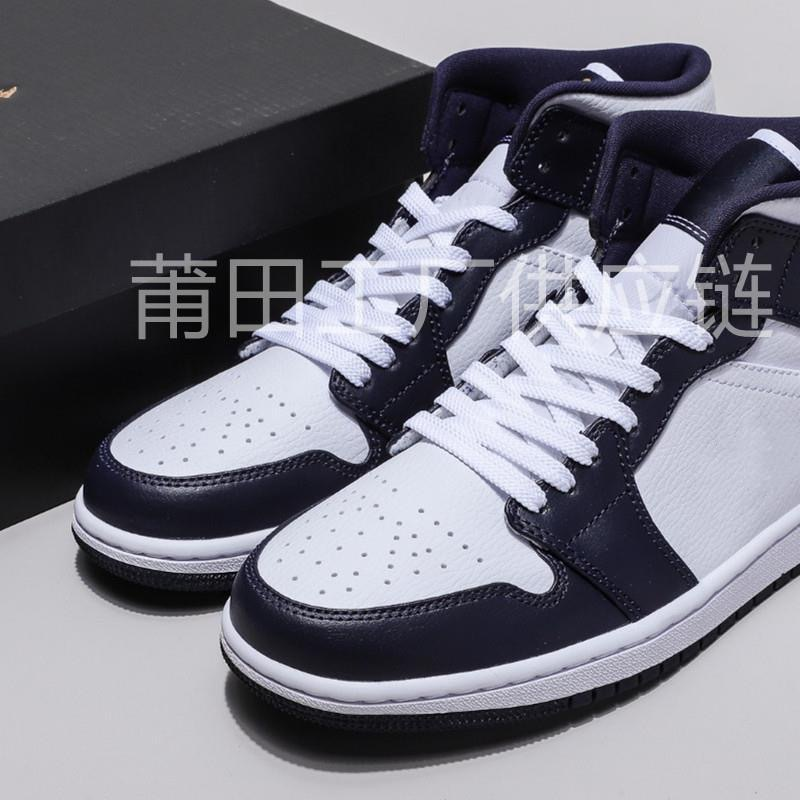 Neu ChunNew High Top herren Basketball Smoky Schatten Grau Obsidian University Blue Board Casual Schuhe_voghion.com
