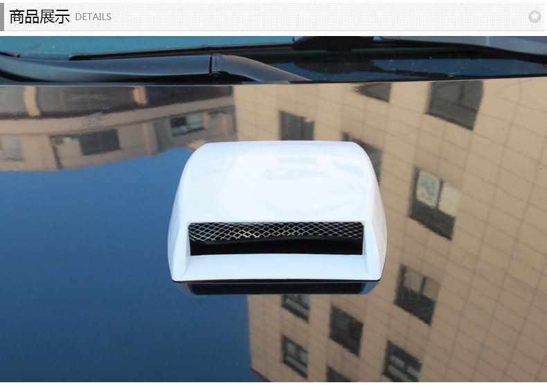 Car Cover Engine Hood Decoration Modification Ventilation Intake Vent Air Inlet_voghion.com