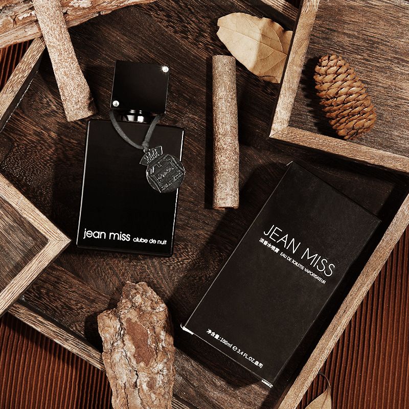 Le nouveau carnaval de minuit pour hommes à Yixiang, une petite ville, un parfum durable pour les étudiants, parfum vietnamien_voghion.com