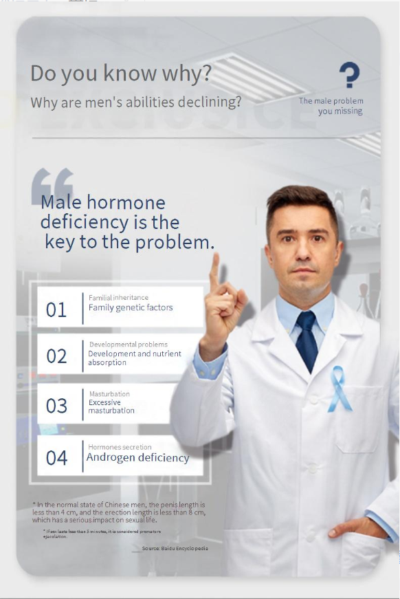 Sekso prekės MOVO atgaivinantis vyriškas taisomasis kremas 60 ml masažo gelis išoriniam naudojimui delsinamasis masažo kremas suaugusiems sekso žaislai_voghion.com