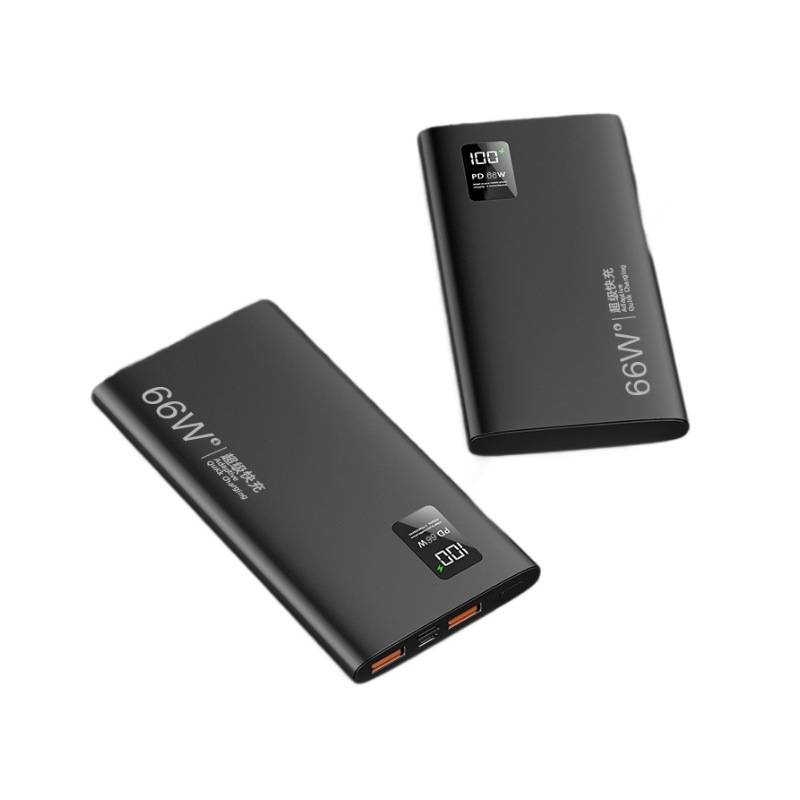20000mAh/50000mAh Power Bank With 66W Super Fast Charging, PD 2.0 & Multi-Port Output, High-Capacity Portable Charger (White/Black)_voghion.com