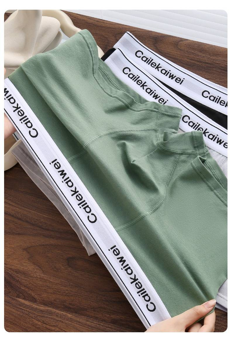 Intimo da uomo, boxer da uomo in puro cotone antibatterico, boxer da ragazzo traspiranti in cotone, pantaloncini di grandi dimensioni_voghion.com