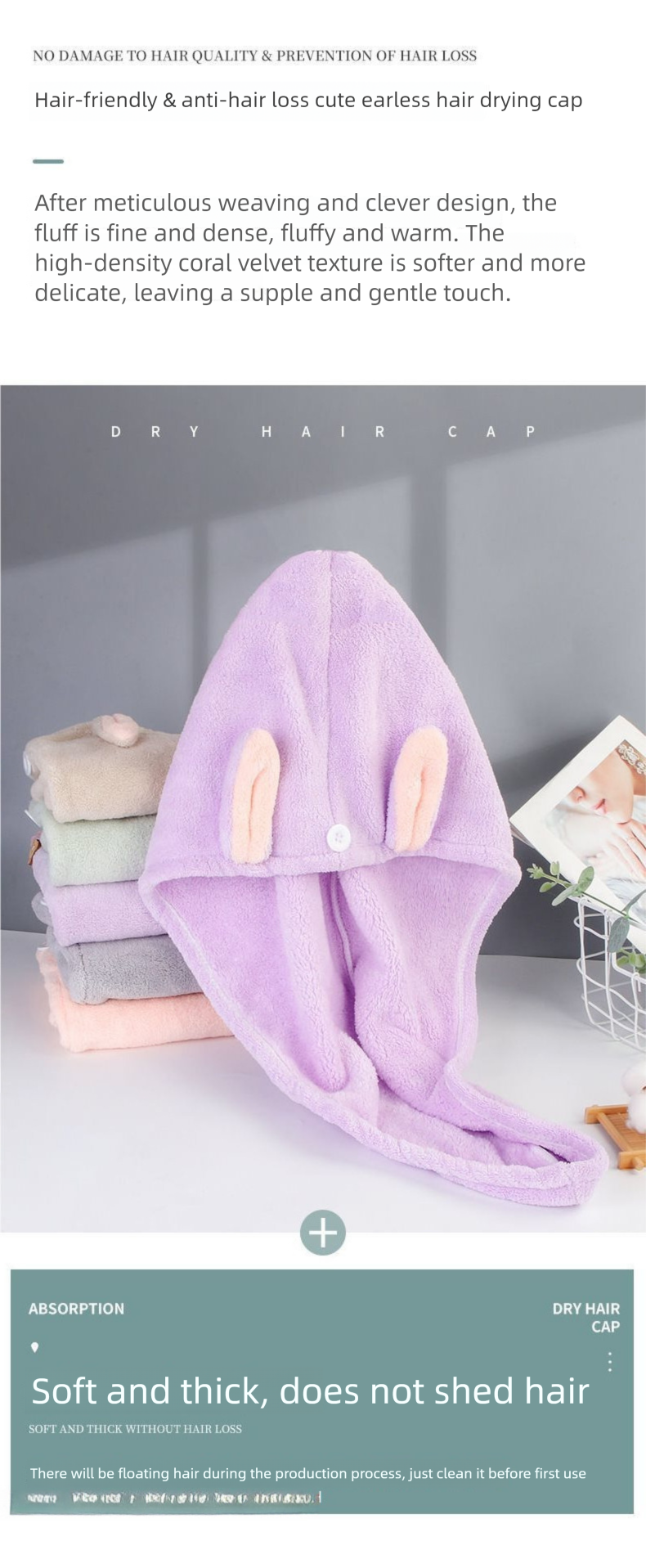 Necessidades diárias de volta às aulas, pequenas compras, itens para dormitórios universitários para meninas, cabelos de secagem rápida, dormitório feminino_voghion.com