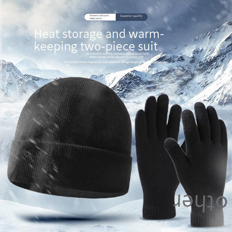 Winter Wollmütze warme Ohrenschützer Wintermütze Handschuhe Set Herren Strickmütze plus Samt verdickte Damen_voghion.com
