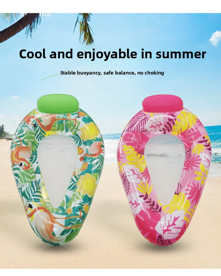 Premium Shaded Pool Lounger - Leaf Print Design With Breathable Mesh & Adjustable Canopy (200cm Reinforced PVC For Adults Beach/Pool Float)_voghion.com