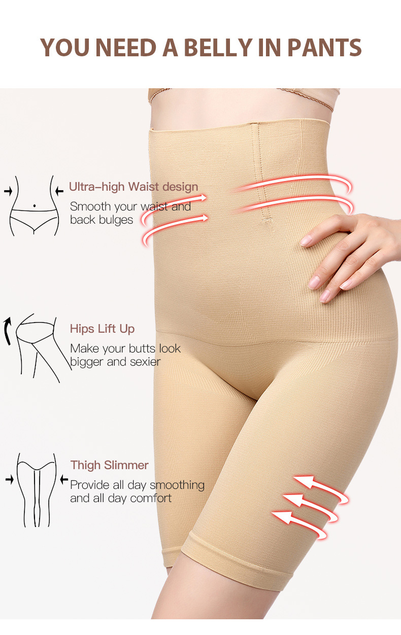 Damen-Bauchretraktionshose, nahtlose Korsett-Taille, Gesäßstraffung, körperformende Hose, enge Taille, flache Winkel-Korsetthose_voghion.com
