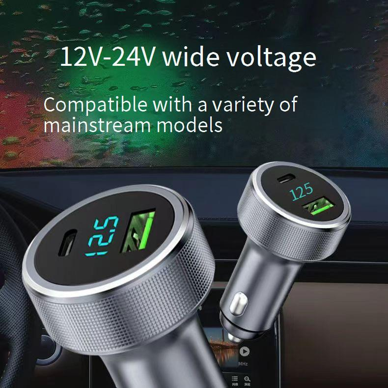 Car Chargers Super Fast Charging Head, 66W Car Charger, Digital Display, Alloy Cigarette Lighter, Flash Charging_voghion.com