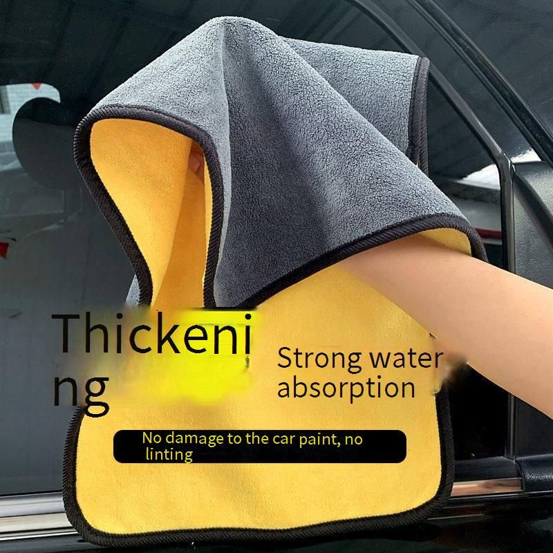 Dual-Color Microfiber Car Wash Towel – Super Absorbent, Lint-Free, Scratch-Free Cleaning Cloth For Cars & Surfaces_voghion.com