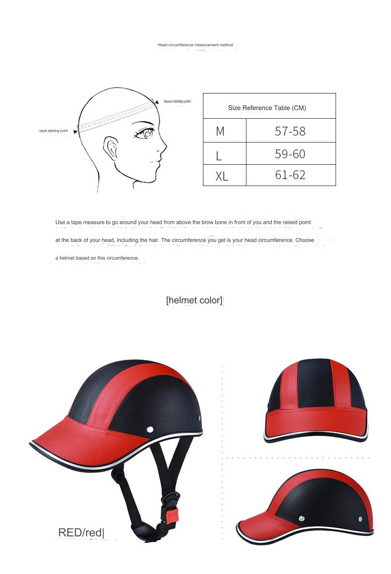 stock baseball helmets, retro riding equestrian helmets, duckbill caps, electric vehicle helmets, trendy gourd helmets_voghion.com