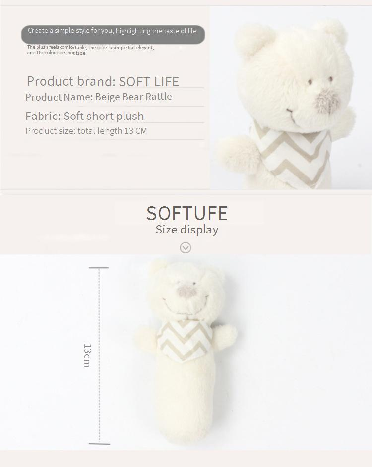 Stuffed Animals Soft Life Beige Bear Rattle Soft Short Plush Infant Grasp Training Soothing Plush Toy_voghion.com