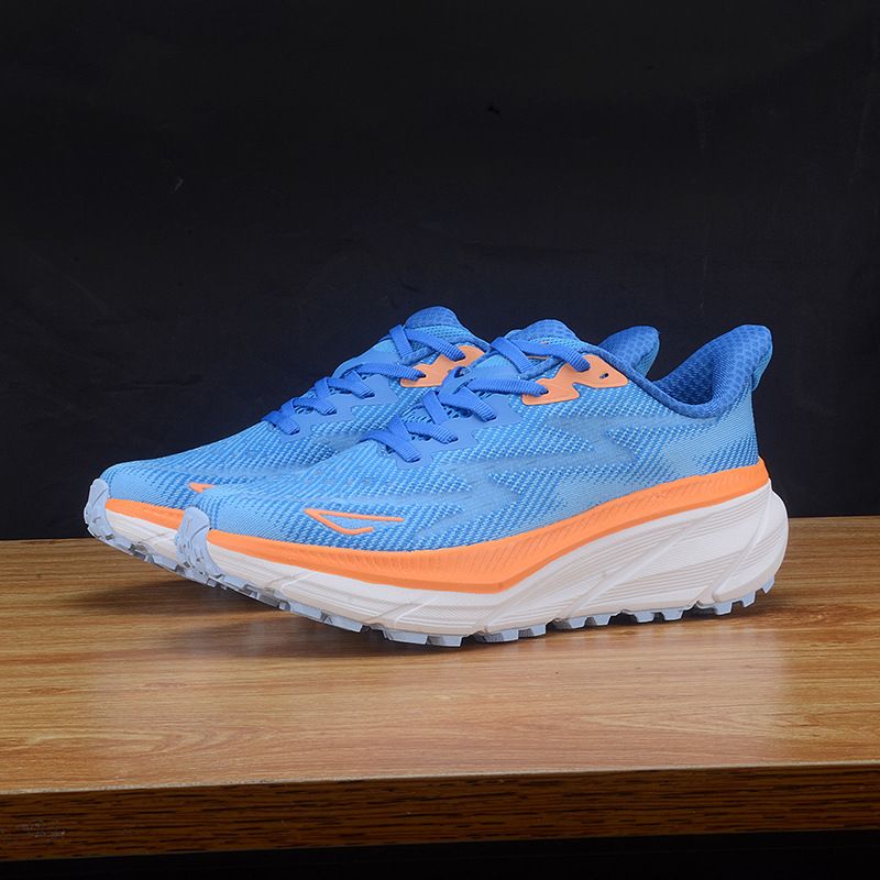 2025 Blue Color-Block And Orange Racing Running Mesh Breathable Professional Technology Sports Training Shoes (Pu Shoes)_voghion.com