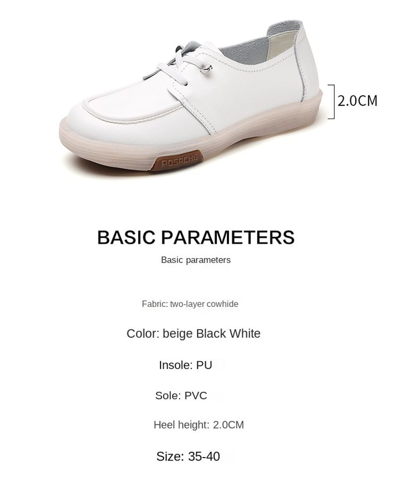 Talpă elastică cu talpă moale, pantofi albi mici și confortabili, pantofi sport casual_voghion.com