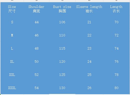 Fashionable Short Sleeved Printed Polo Summer Lapel Shirt, Rainbow Color Block Men's Streetwear_voghion.com