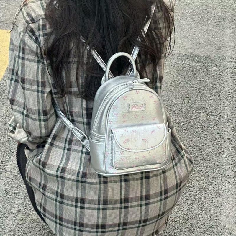 Women's Fashion Mini Pink Floral Embroidered Backpack 2025 Fall/Winter New Shoulder Bag_voghion.com