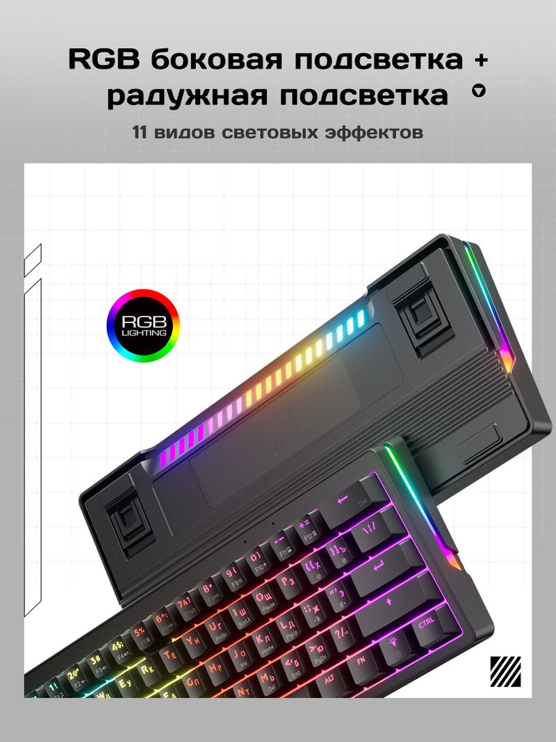 Russische AG61 Wired Gaming Mechanische Tastatur Dichtung Struktur Hot-Swap-fähige Computer Büro Spiel Stille Tastatur_voghion.com