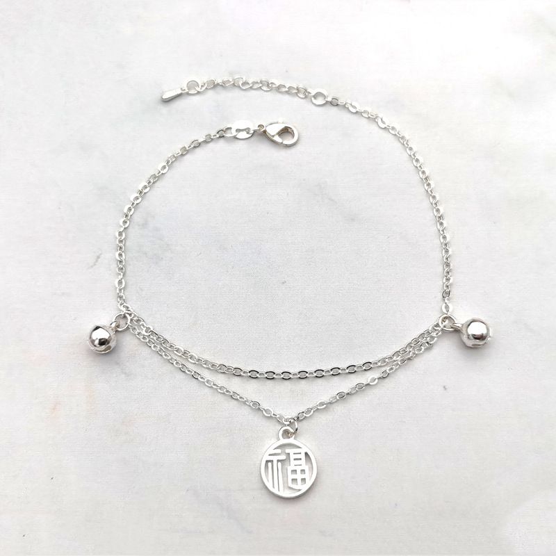 Fortune Anklet For Women, Simple Multi-layer Fashion Summer New Tassel Bell Copper Adjustable Live Streaming Style_voghion.com