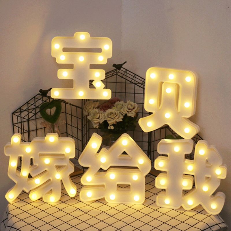 Lettere luminose a LED personalizzate per decorazioni per feste di compleanno - Colori specchio oro, bianco puro, rosso - Dimensioni 16 cm e 22 cm (A-Z, 0-9)_voghion.com