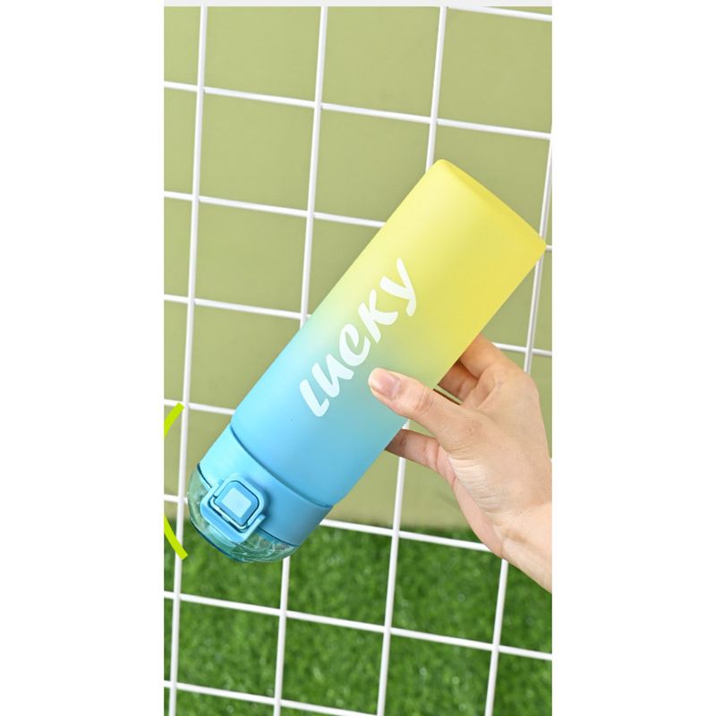 Sports FCM High-end Matte Gradient Color Cup Outdoor Draagbare Waterfles_voghion.com