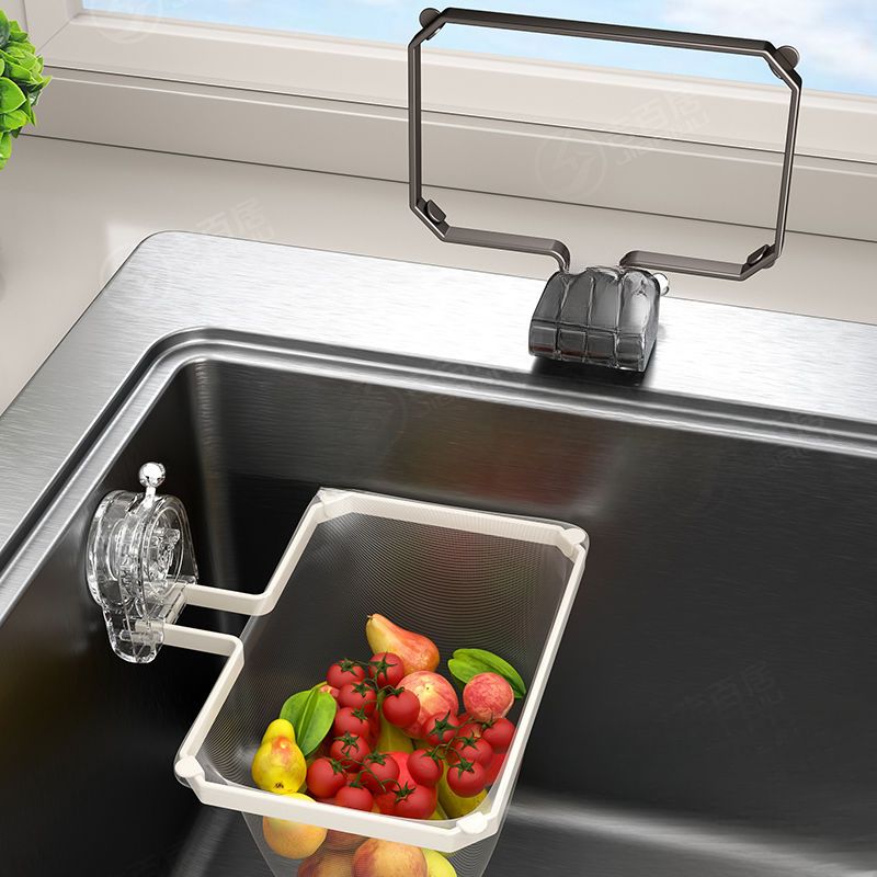 Jibaiju Kitchen Rack Suction Cup Drainer Home Sink Vegetable Washing Basin Leftover Filter Net Draining Stand_voghion.com