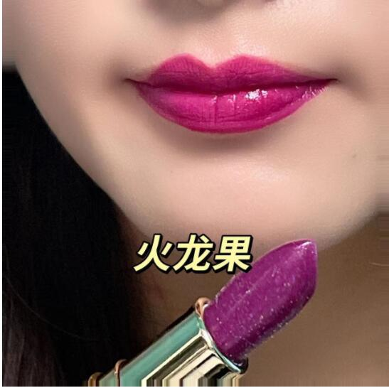 Parel Glinsterende Lippenstift Dragon Fruit Kleur Non-stick Cup Niet-vervagende Hydraterende Waterdichte Moeder Lippenstift voor Dames Rose paars_voghion.com