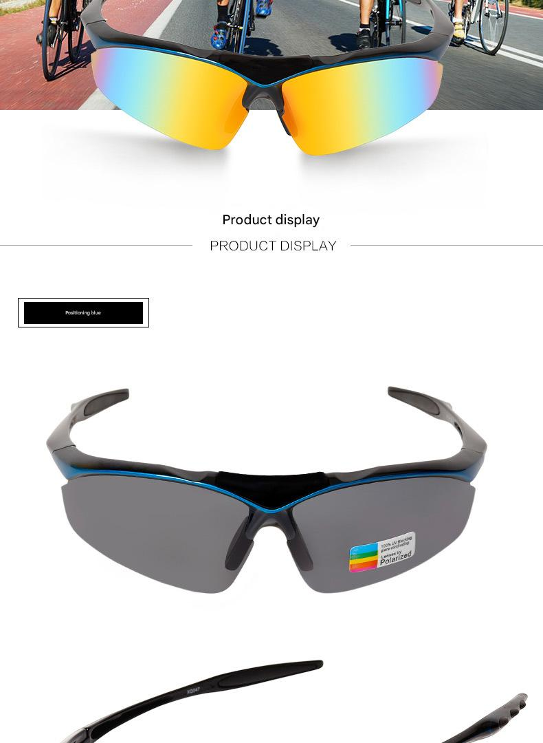 NOKO - Occhiali da ciclismo, occhiali da escursionismo polarizzati, set di lenti intercambiabili senza montatura, compatibili con occhiali miopi e occhiali da moto._voghion.com