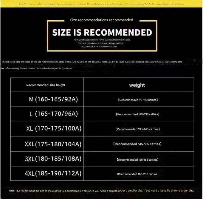 Men's Autumn New Stand Collar Casual Sports Suit Trendy Fashion Tracksuit Long Sleeve Straight Pants Two-Piece Set_voghion.com