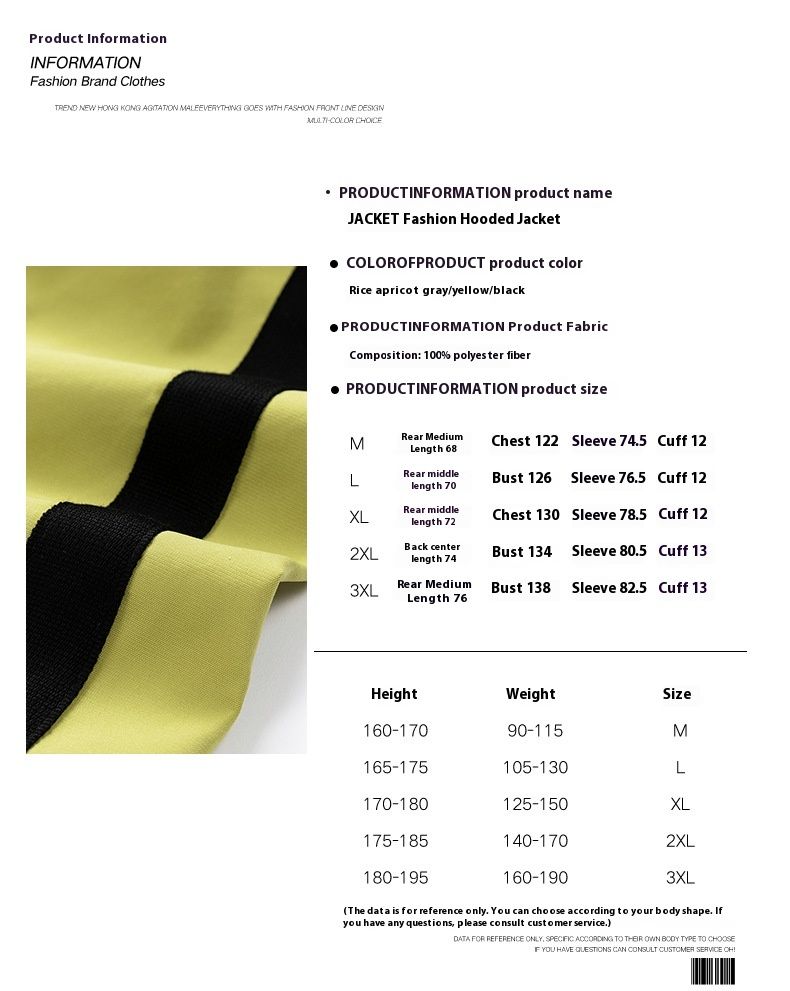 Mantel Herbst mit Kapuze winddicht wasserdicht Sturmjacke locker lässig vielseitig Herrenbekleidung Trend_voghion.com