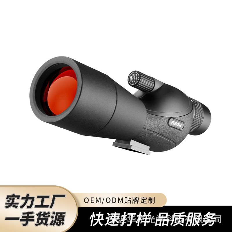 HED 25-75X60 Birdwatching Scope HD Low Light Night Vision A5 Multi-layer Purple Red Film Outdoor Targeting Monocular_voghion.com