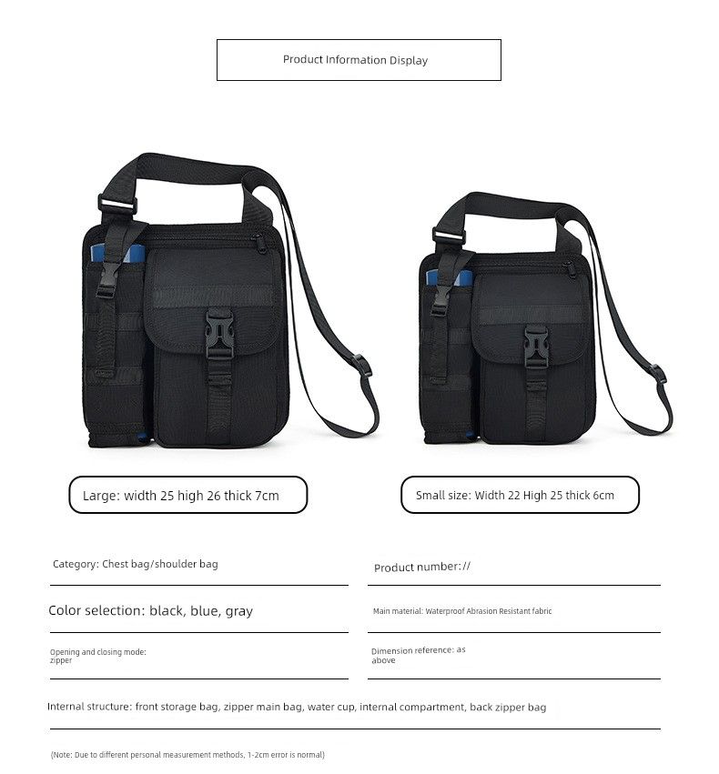 Outdoor Wild Fishing Vacuum Cup 8-Inch Flat Messenger Bag_voghion.com