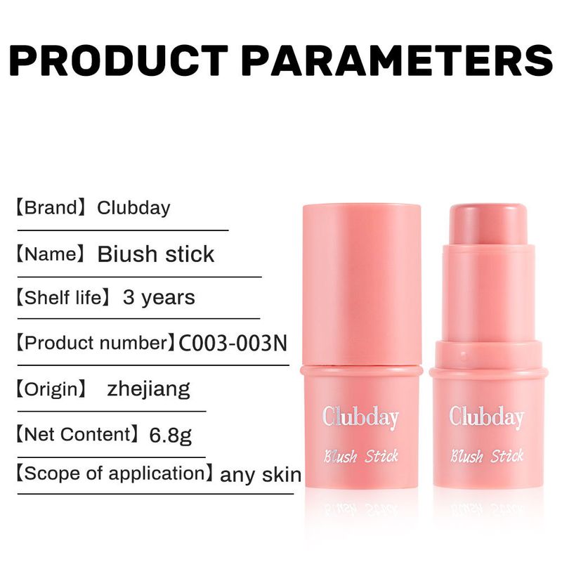 Maquillaje Natural Matte Jelly Q Elastic Blush Stick Iluminador Facial Repair Stick Larga Duración Resistente al Agua_voghion.com