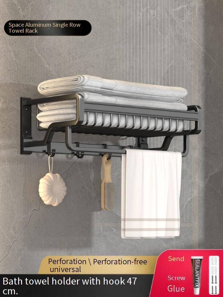 Set portasciugamani da bagno Premium senza foratura - Organizer salvaspazio da parete con cestino, alluminio antiruggine, nero_voghion.com