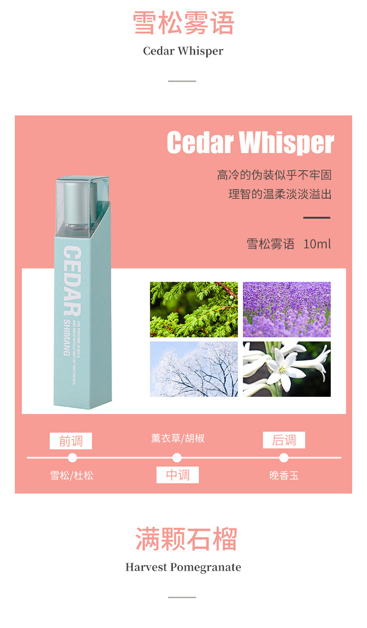 Profumo roll-on Profumo delicato ai feromoni energici L'amore attira l'essenza dei feromoni Profumo tascabile per collo orecchie polsi petto_voghion.com