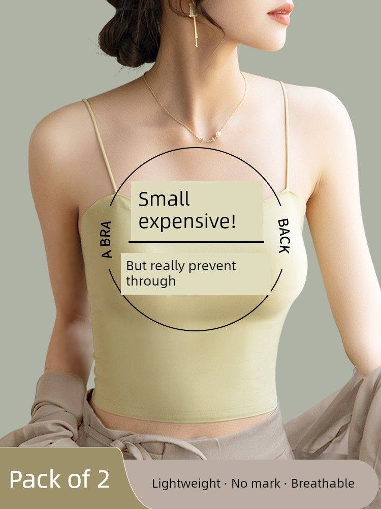 Reggiseno sottile in seta di ghiaccio Beauty Back con reggicalze integrati_voghion.com