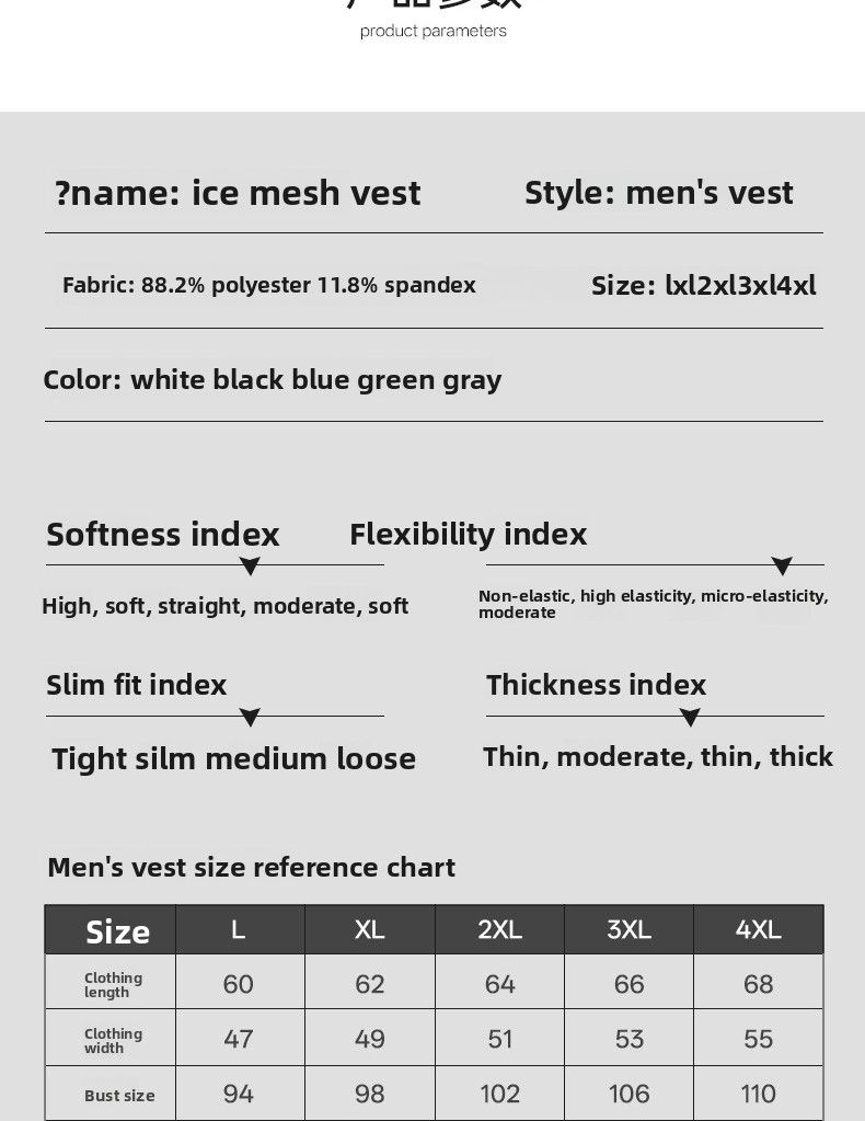 Gilet d'été en soie glacée, vêtement d'extérieur fin en coton modal à séchage rapide, t-shirt de sport sans manches pour homme_voghion.com