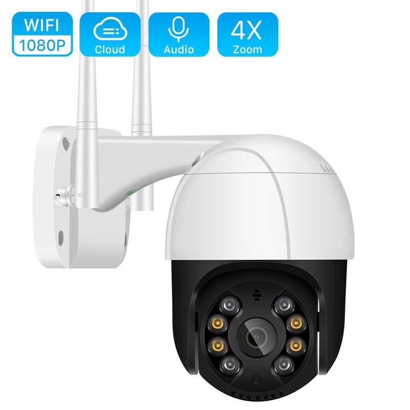 Wireless WiFi Dome Surveillance Camera Rainproof Outdoor PTZ Remote Control Body Dual Light Night Vision_voghion.com