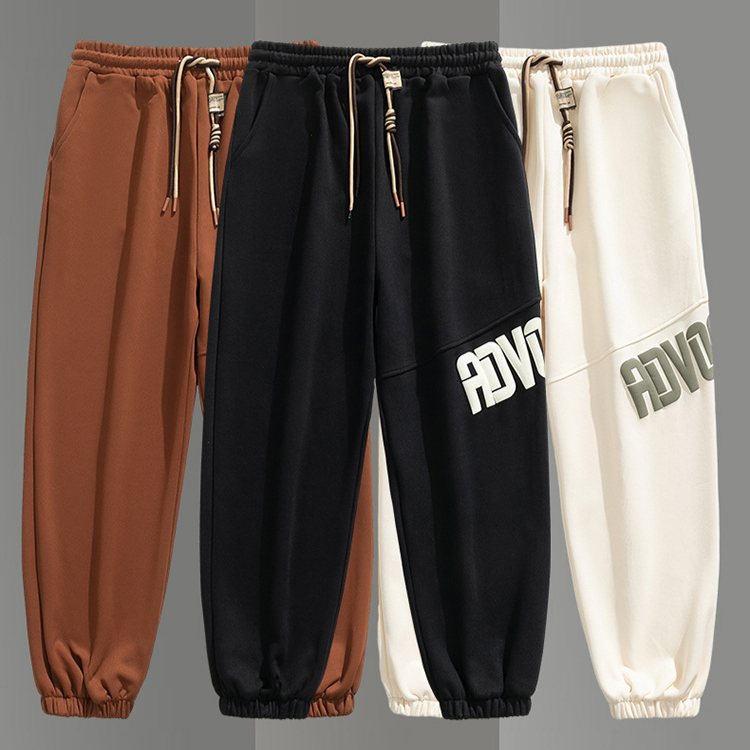 Men's Casual Jogger Pants With Letter Print - Loose Fit Streetwear Sweatpants For Spring & Autumn_voghion.com