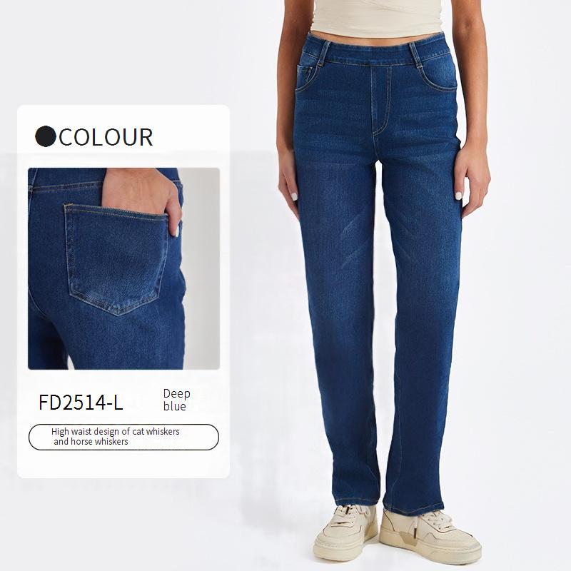 Jeans da yoga a vita alta SleekShape da donna - Pantaloni in denim elasticizzati effetto used con tasche, vestibilità slim, comodi per palestra e abbigliamento casual_voghion.com