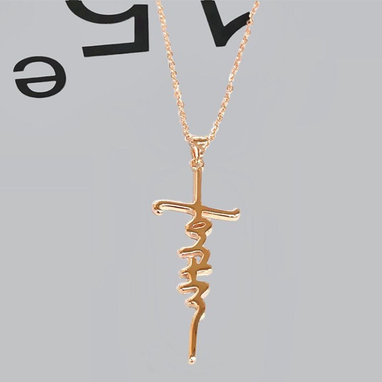 Collana con ciondolo a croce, nuova nicchia, semplice, alla moda, con lettera, accessori per coppie, per uomini e donne_voghion.com