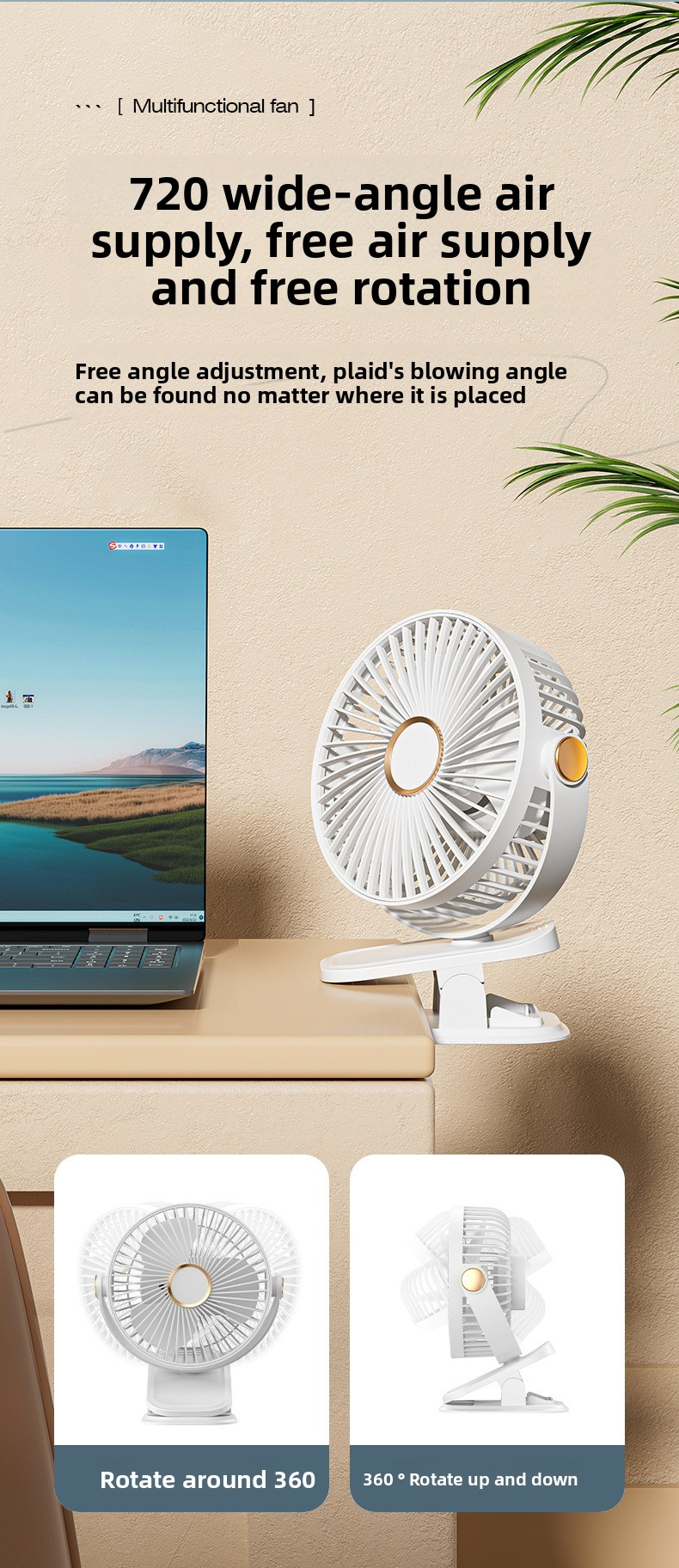 Wentylator biurkowy z klipsem LED i ładowaniem przez USB - przenośny mini wentylator do użytku w domu, akademiku i biurze_voghion.com