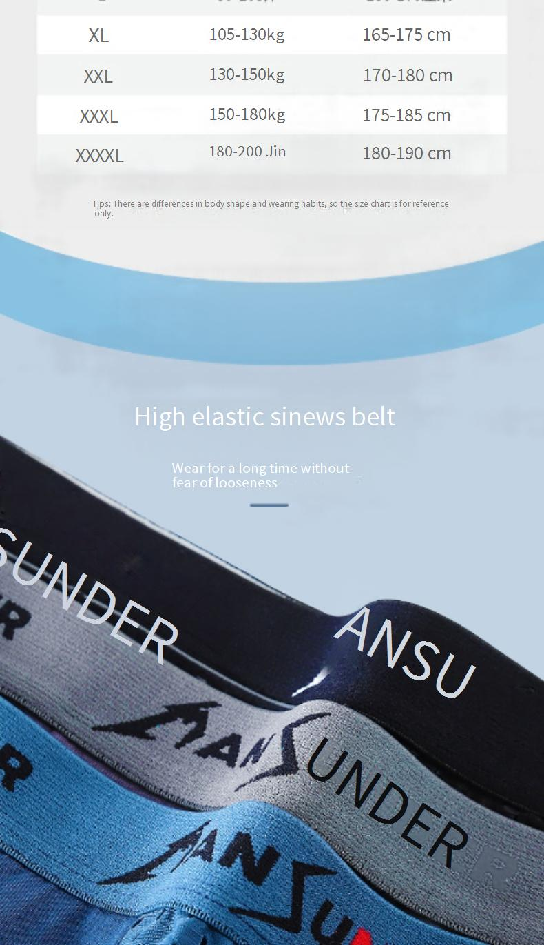 Ademende mesh boxershorts voor heren - Ultrazachte ijszijden onderkleding, comfortabel en anti-schuur, vochtafvoerend_voghion.com