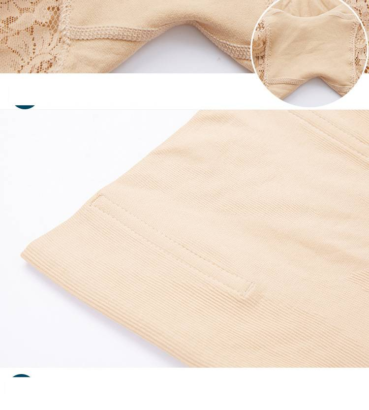 Women's lace high-waist-tucked underwear body shaping seamless anti-slip safety pants plus size_voghion.com