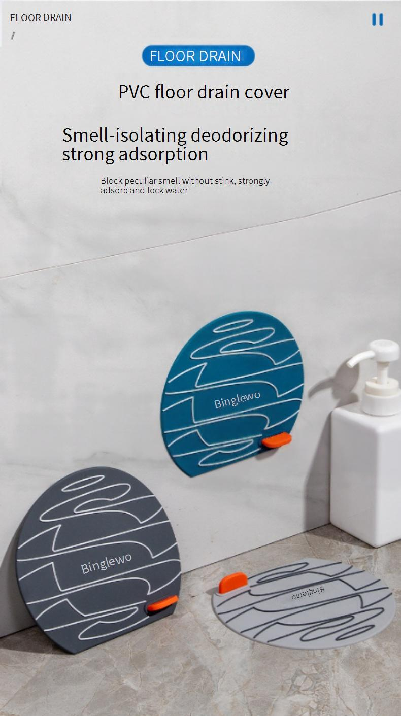 Starke Adsorption Silikon Bodenablauf Deodorant Deodorant Pad Badezimmer Kanalisation Universal Insektensichere und desodorierende Dichtungsabdeckung_voghion.com