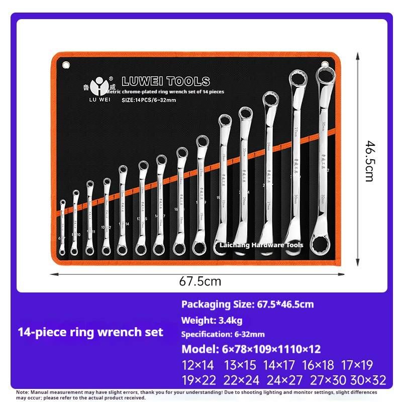Professional Spline Wrench Set – 6-32mm Double-Ended Lens Repair Tools (8-Piece/10-Piece Kit, Chrome Vanadium Steel, Mirror Polish Finish)_voghion.com