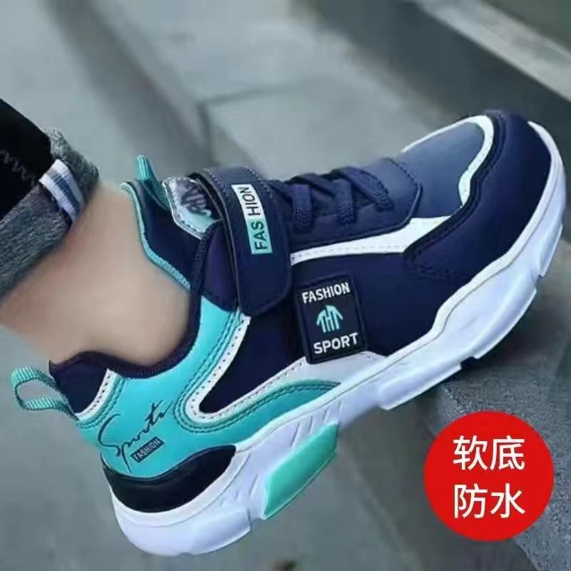 Scarpe da ginnastica sportive per bambini, scarpe da corsa casual in pelle e rete, nuove_voghion.com