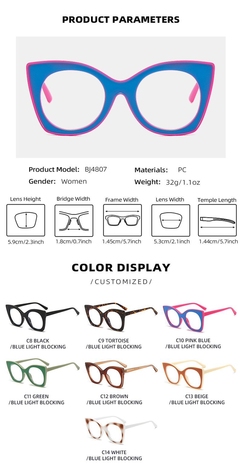 Montature per occhiali da donna personalizzate, occhiali anti luce blu con montatura a forma di occhio di gatto, per donne, occhiali di fascia alta, celebrità di Internet, nuovi occhiali autunnali con montatura grande e piatta_voghion.com