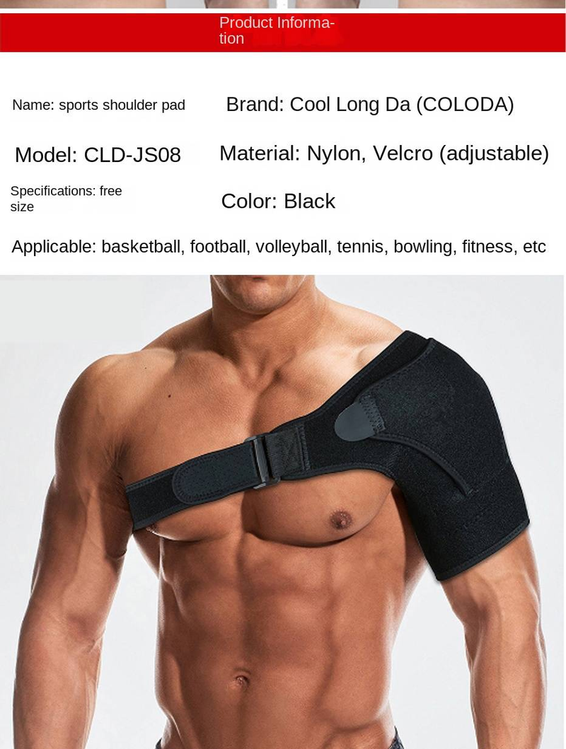 Coloda Sports Schouderbeschermer voor Mannen en Vrouwen Universeel CLD-JS08 (Enkel)_voghion.com
