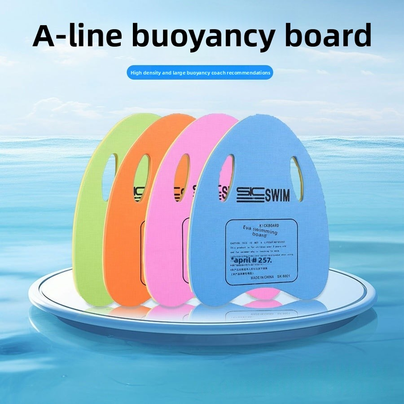 Swim Kickboard - Floating Training Board With Adjustable Strap (Buoyancy Aid Lightweight Eva Foam Ideal For Swimming Lessons & Water Exercise)_voghion.com