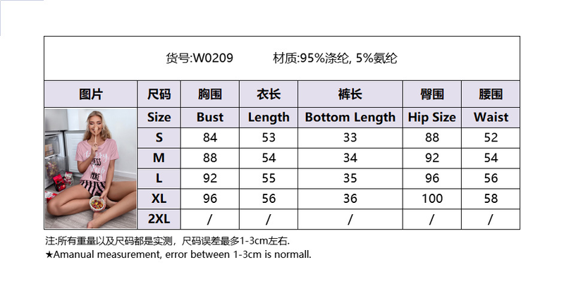 Summer New Fashion Women's Pajamas Short Sleeve Striped Shorts Casual Home Suit Two Piece Pamas_voghion.com